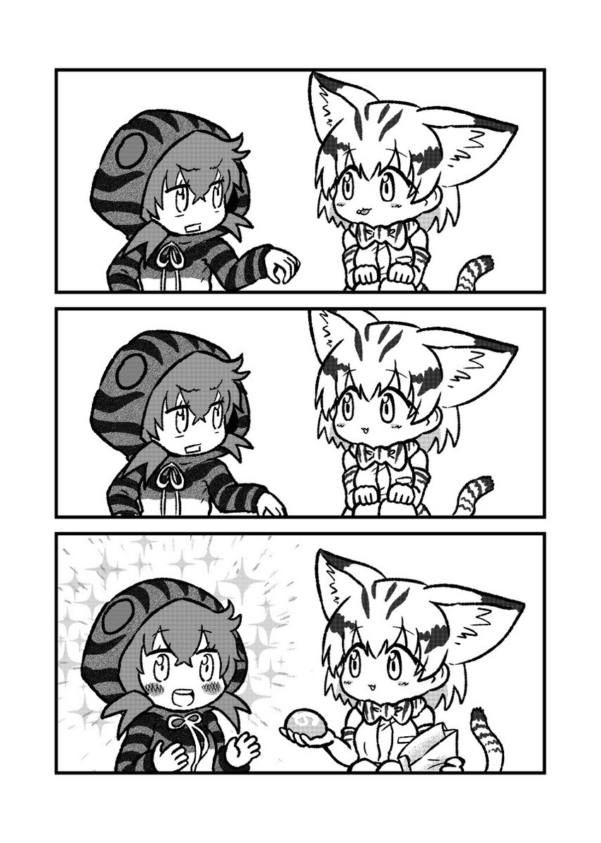tsuchinoko and sand cat (kemono friends) drawn by kotobuki_(tiny_life)
