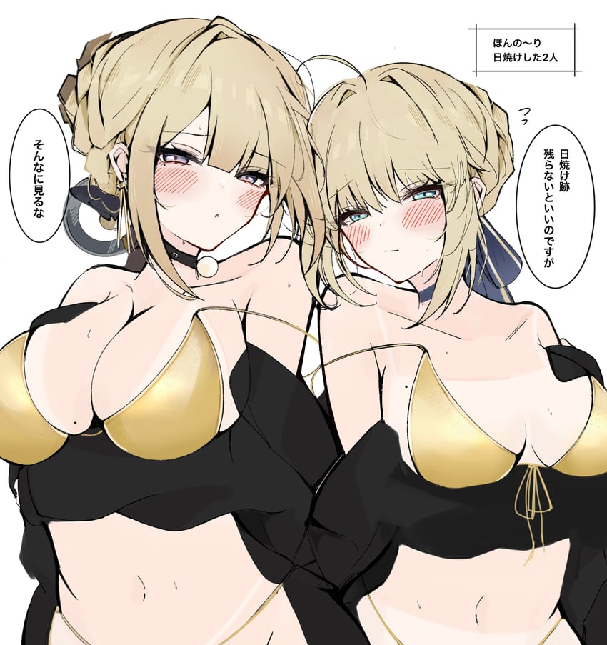 artoria pendragon, saber, and evelyn chevalier (fate and 2 more) drawn by hayato_hoshi604