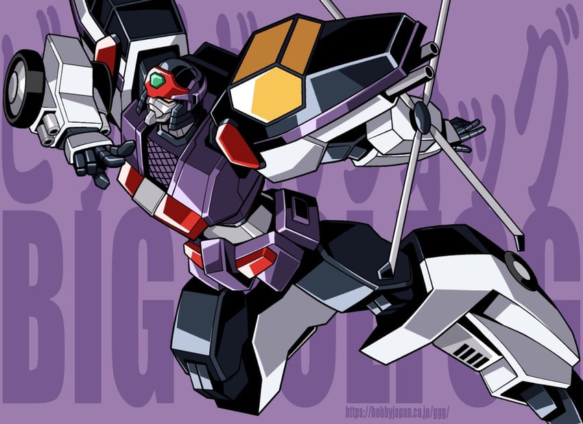 big volfogg (yuusha series and 2 more) drawn by fujisawa_naoyuki