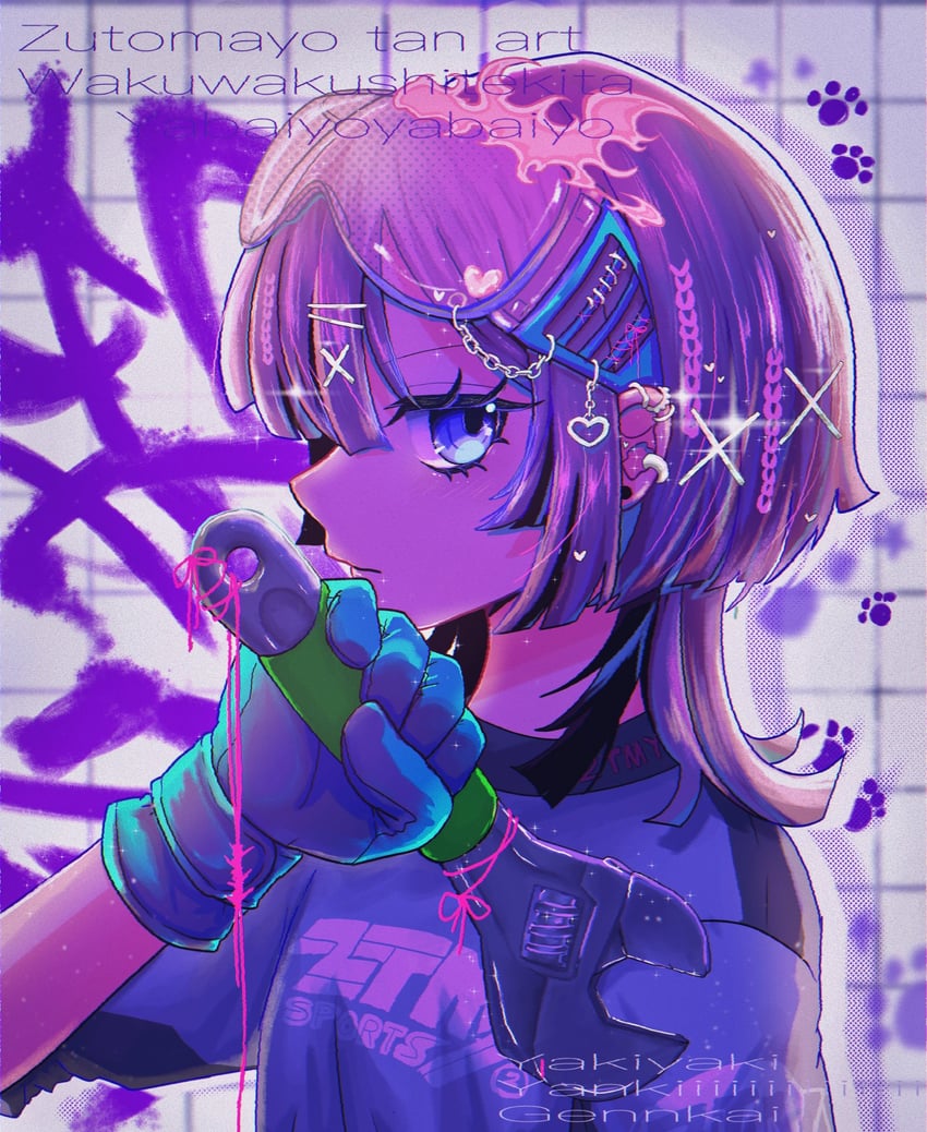 nira-chan (zutto mayonaka de ii no ni and 1 more) drawn by tokage_6666