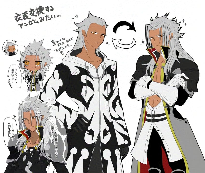 xemnas and ansem seeker of darkness (kingdom hearts and 2 more) drawn by mqtsurikq