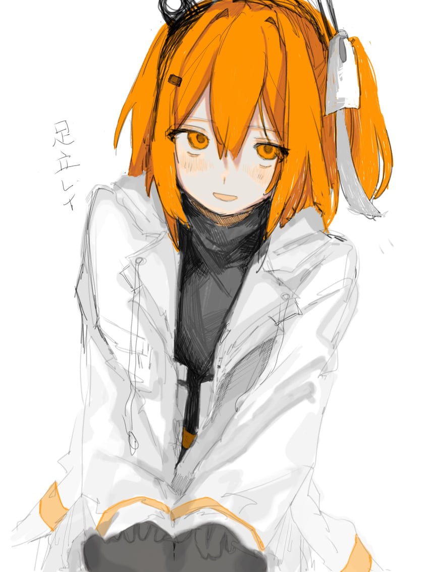 adachi rei (utau and 1 more) drawn by nachi_shina