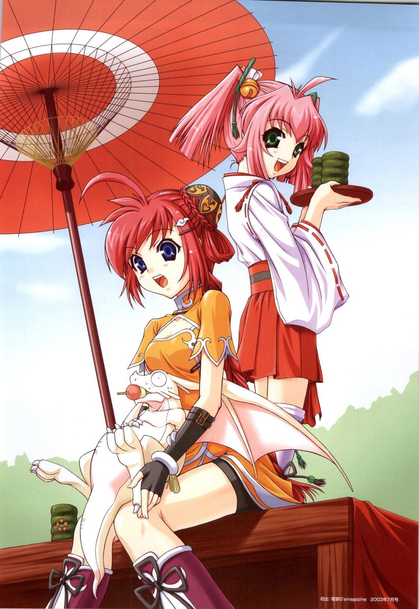 cherry maple and scarlet clover (bistro cupid and 1 more) drawn by pandaki_(aki)