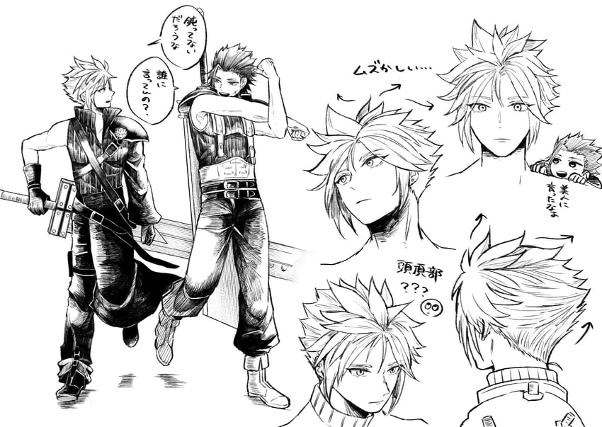 cloud strife and zack fair (final fantasy and 2 more) drawn by abc_3333xyz0009