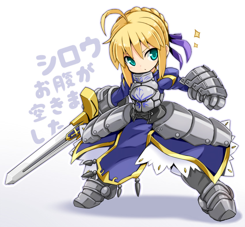 artoria pendragon and saber (fate and 1 more) drawn by karukan_(monjya)