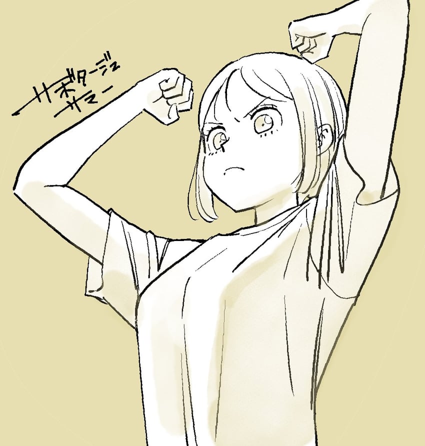 hasegawa minato (sabotage summer) drawn by amano_saku