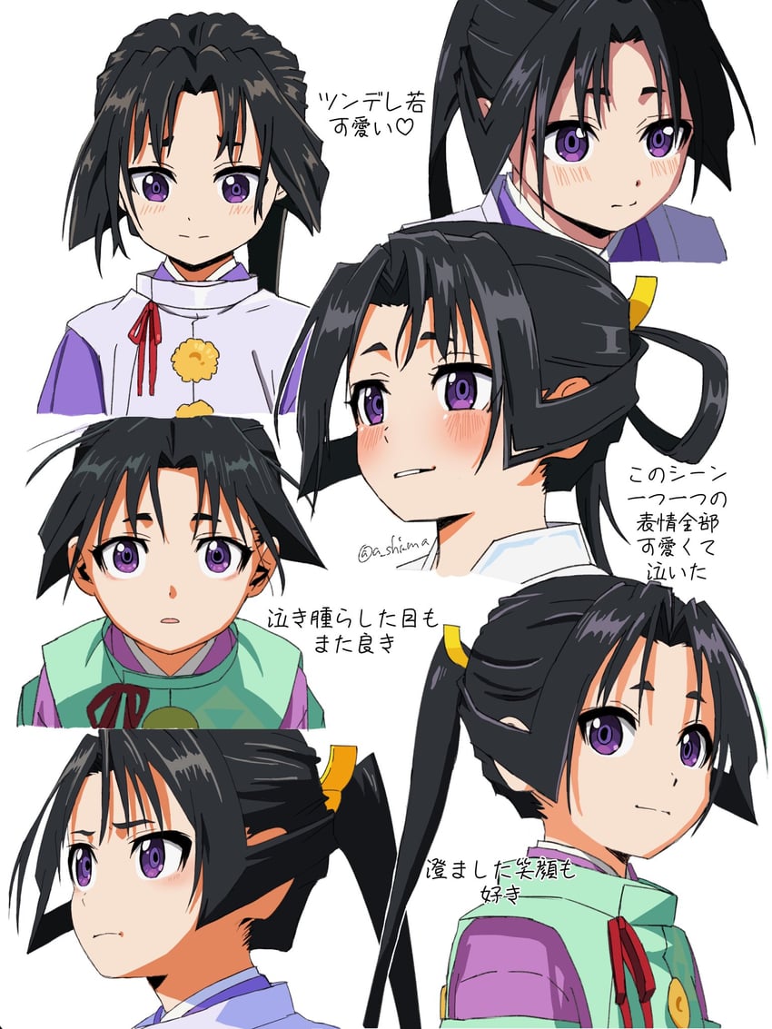 houjou tokiyuki (nige jouzu no wakagimi) drawn by a_shi_ma