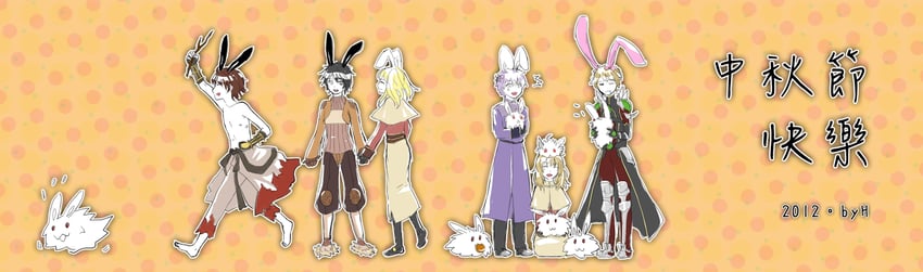 acolyte, sura, rune knight, thief, and lunatic (ragnarok online) drawn by h.suiso