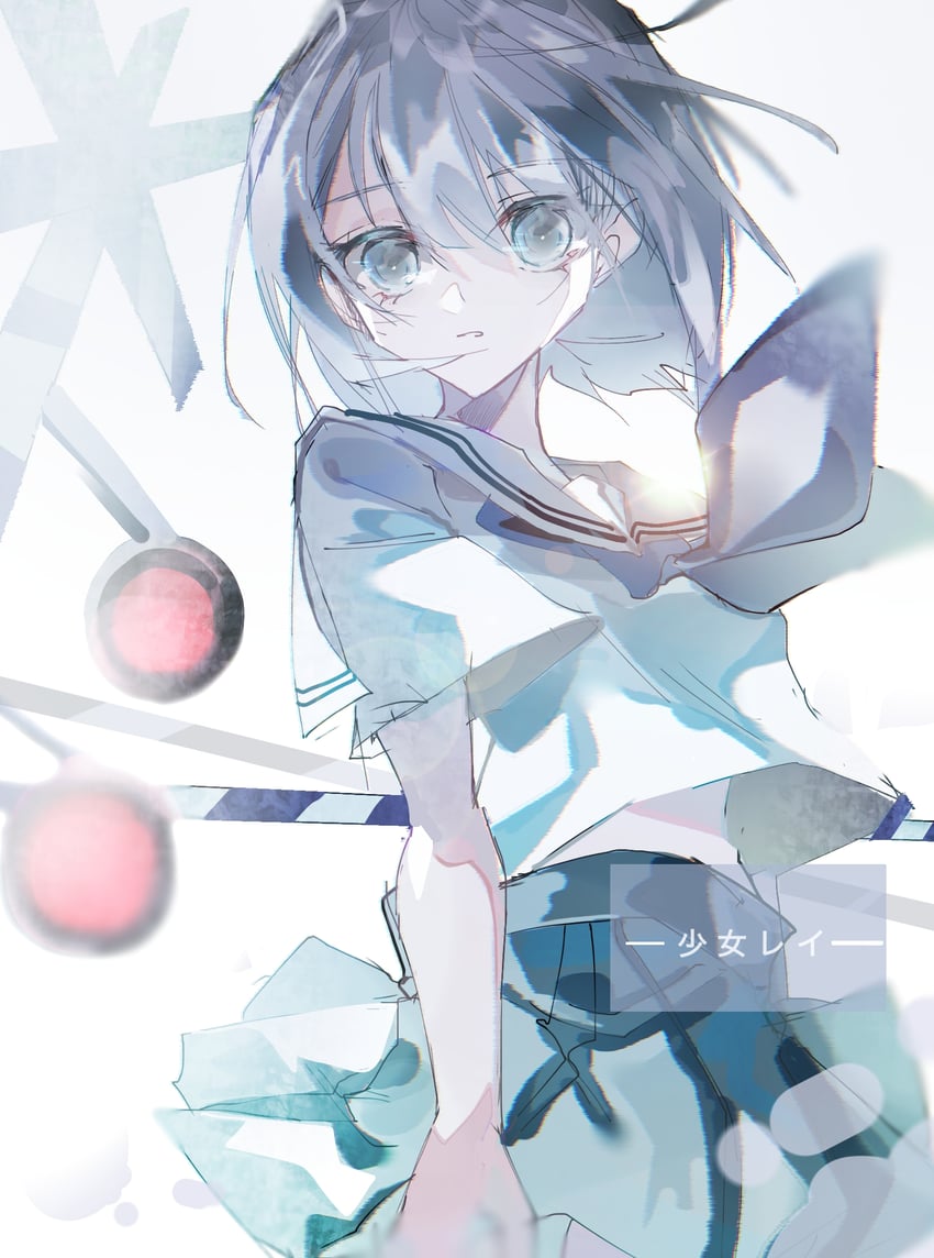 kiritani haruka (project sekai and 1 more) drawn by pixiv_30745887