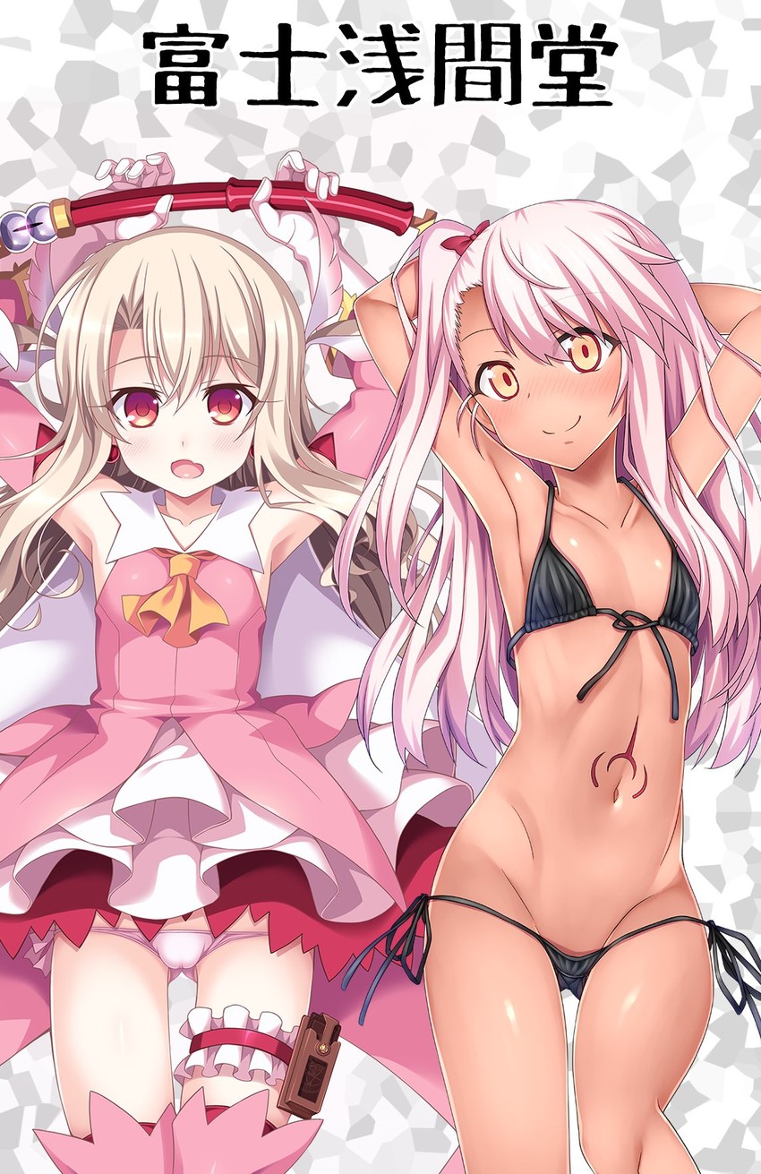 illyasviel von einzbern, chloe von einzbern, prisma illya, and magical ruby (fate and 1 more) drawn by amamura_masaki, aoi_masami, and hikiwari_nattou