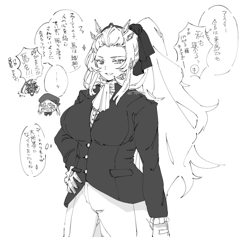 artoria pendragon, artoria caster, barghest, and red hare (fate and 1 more) drawn by citron80citron