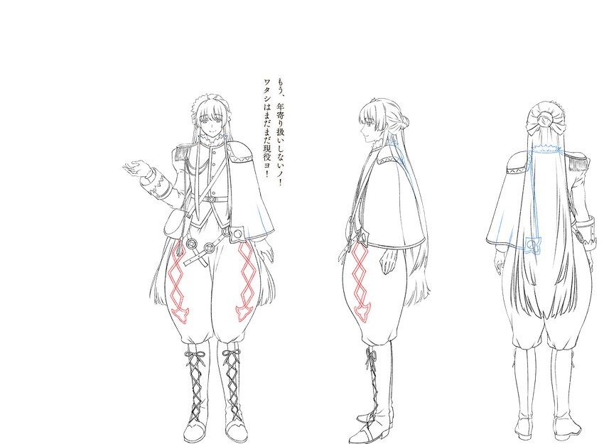 furusato (senjuushi and 1 more) drawn by majiro_(mazurka)