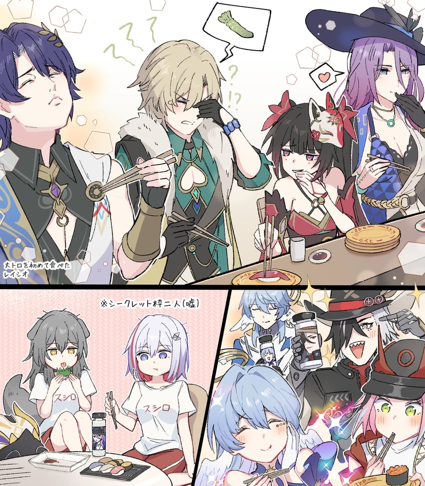 trailblazer, stelle, sparkle, robin, aventurine, and 8 more (honkai and 2 more) drawn by yumegiwa_(skgl_thx)