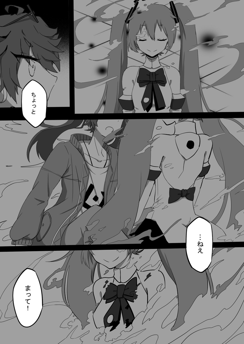 hatsune miku and magical mirai miku (vocaloid and 2 more) drawn by nejikyuu