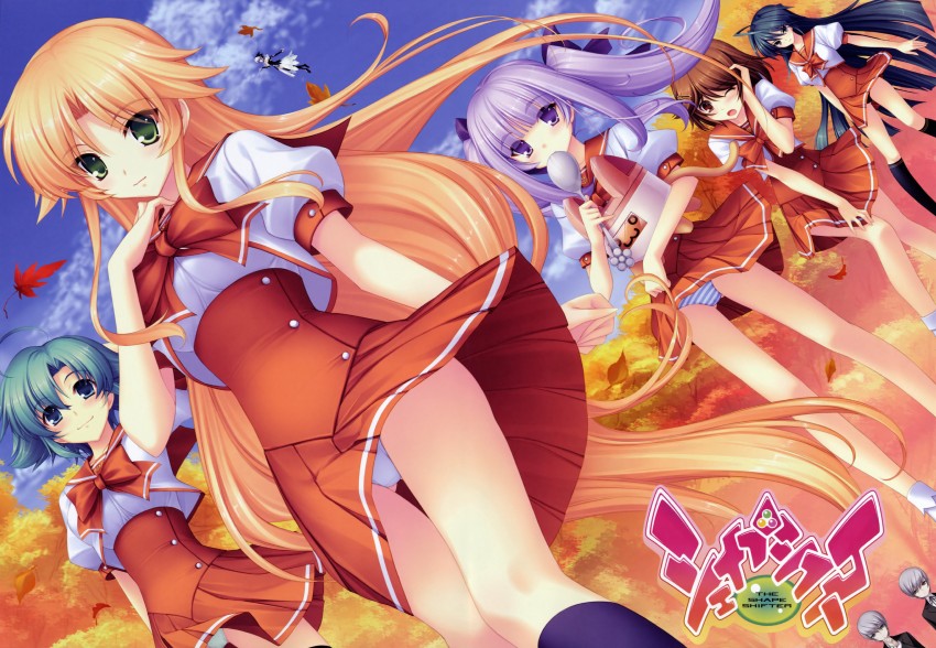 nhatya adtram, takashina youko, ildana lafarda, aretha mole, and ahes kanuel (the shapeshifter)