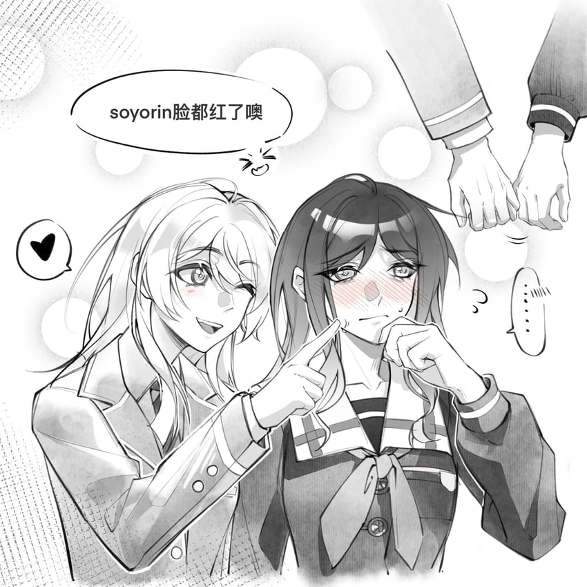 chihaya anon and nagasaki soyo (bang dream! and 1 more) drawn by cang_(akaga204)