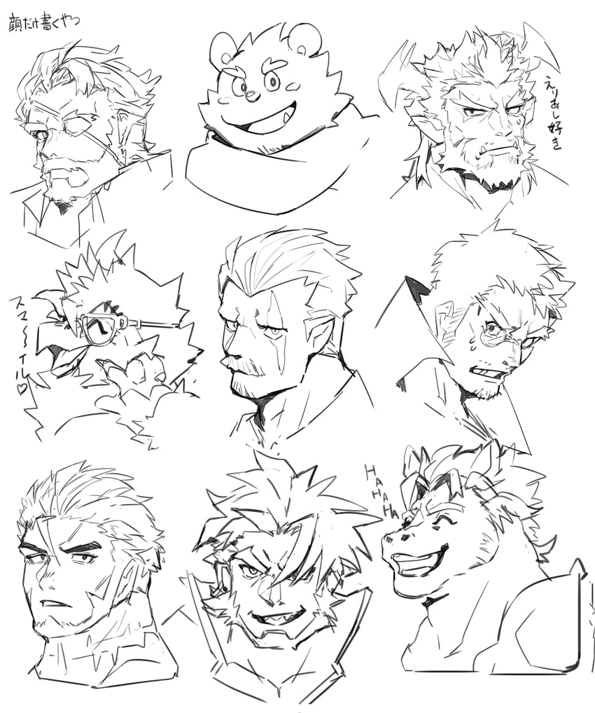 harold, bart, stalon, yaqut, dion, and 4 more (another eidos-r) drawn by neumo
