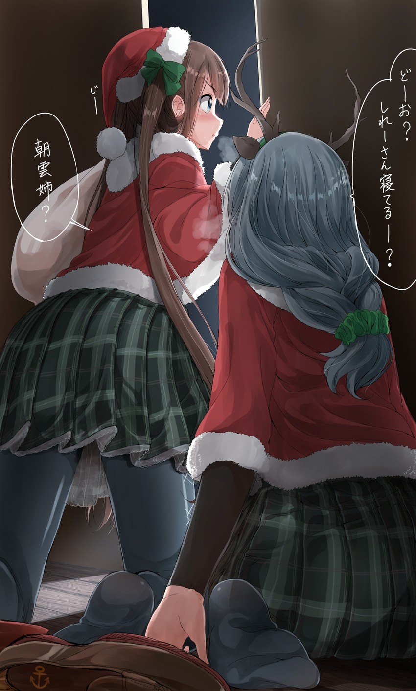 yamagumo and asagumo (kantai collection) drawn by pentagon_(railgun_ky1206)