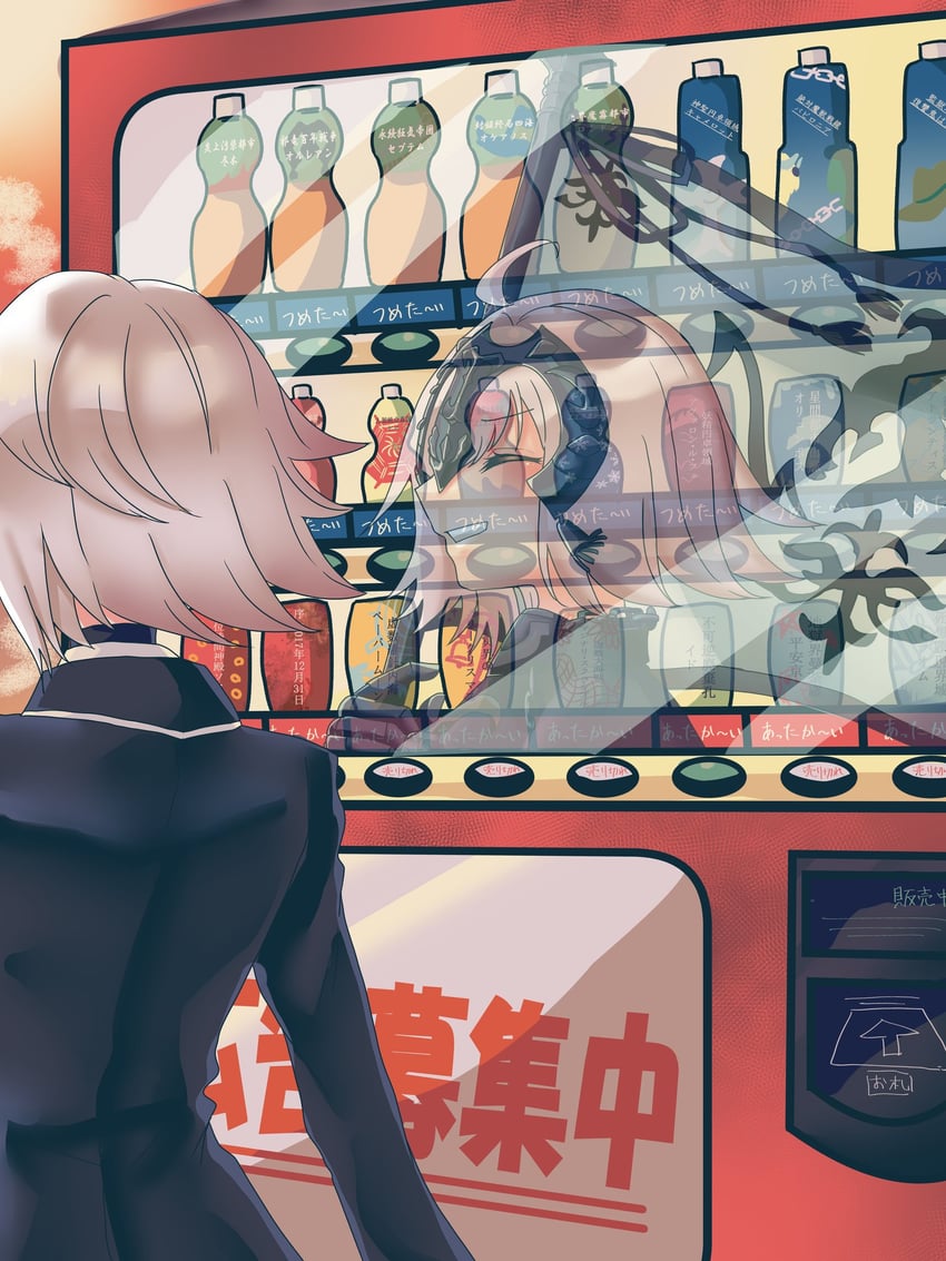 jeanne d'arc alter (fate and 1 more) drawn by okaramman