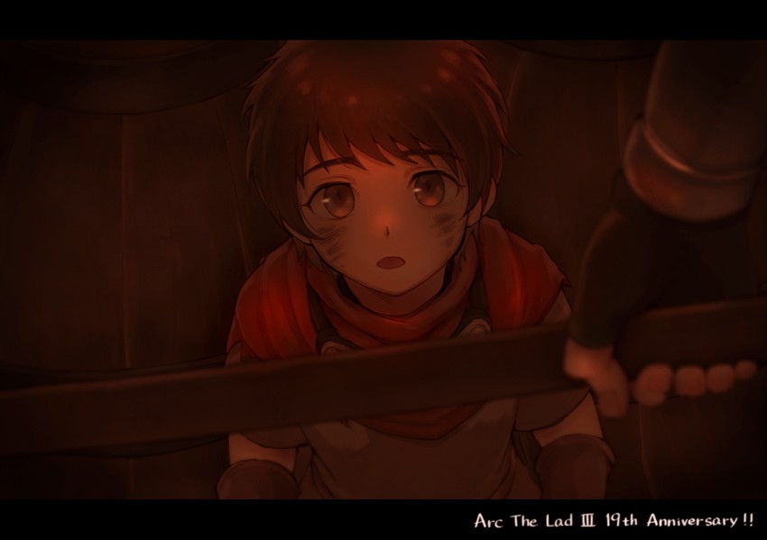 alec (arc the lad and 1 more) drawn by namerow_chang