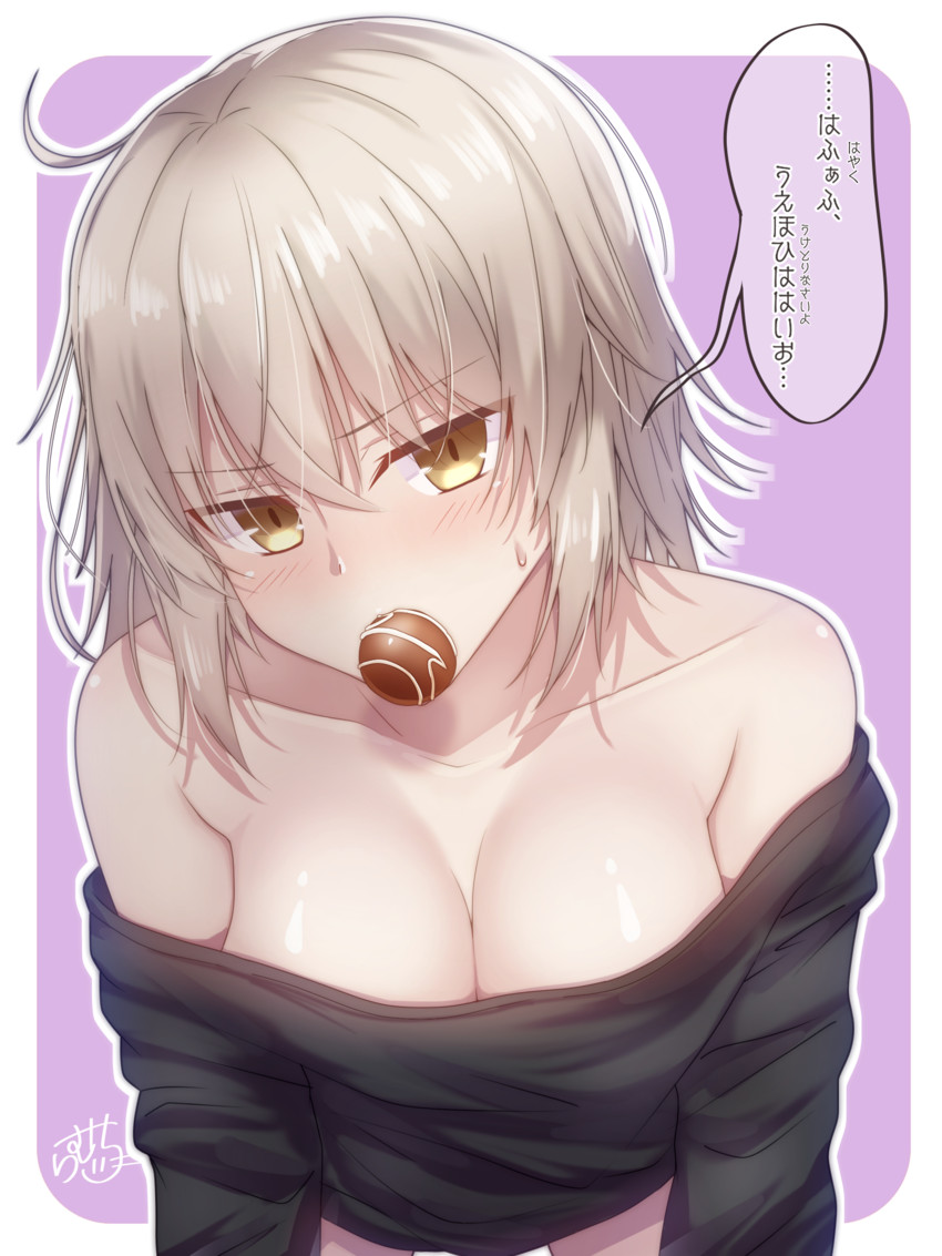 jeanne d'arc alter (fate and 1 more) drawn by ramchi