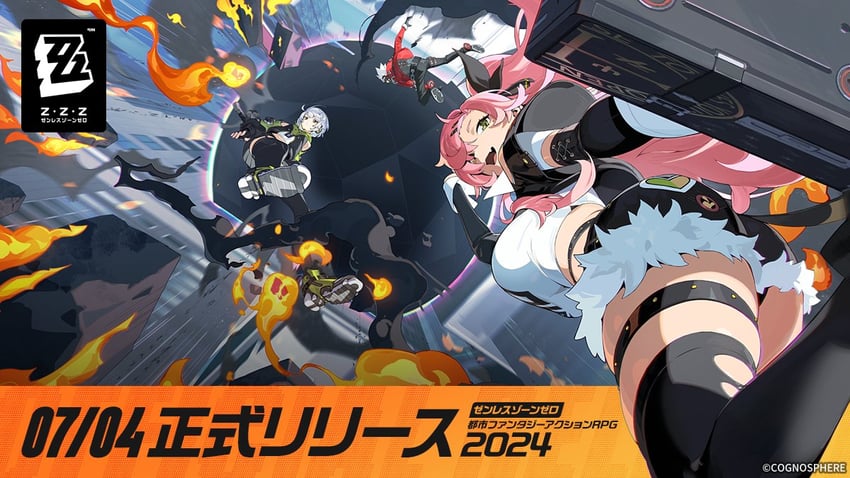 nicole demara, anby demara, and billy kid (zenless zone zero)