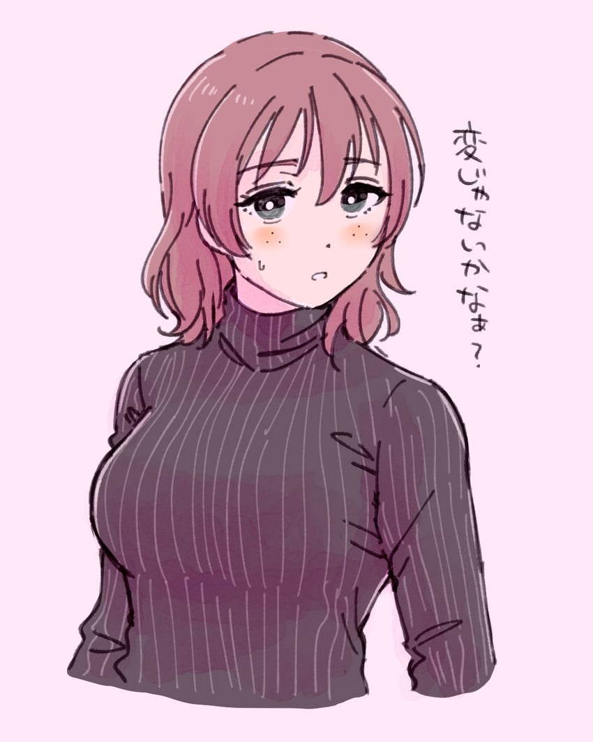 emma verde (love live! and 1 more) drawn by solllolll