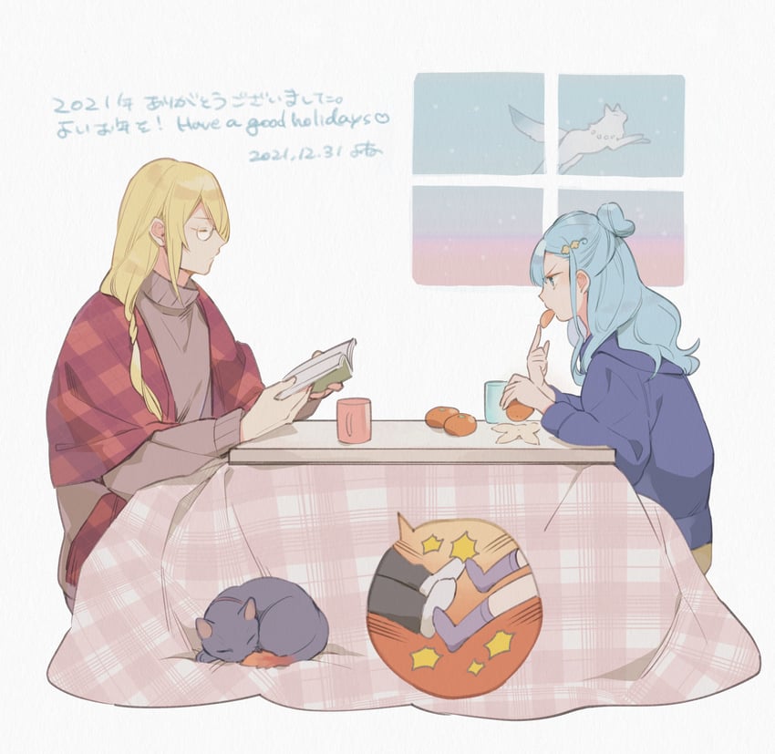 nanalie persephone hel, alois hades arnold rockmann, and lala (mahou sekai no uketsukejou ni naritai desu) drawn by yone_(komek000)