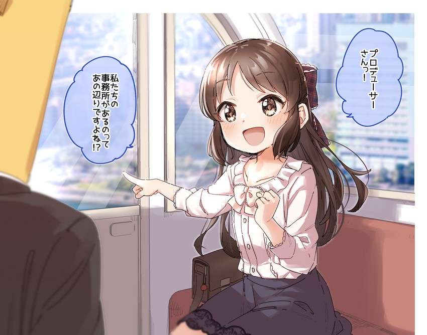 producer, tachibana arisu, and p-head producer (idolmaster and 1 more) drawn by yukie_(kusaka_shi)