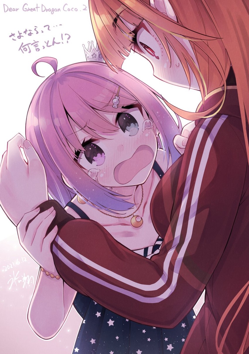 kiryu coco and himemori luna (hololive) drawn by hikawa_shou