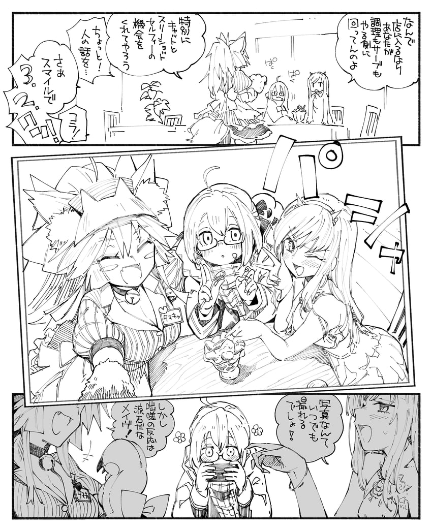artoria pendragon, medb, mysterious idol x alter, and tamamo cat (fate and 1 more) drawn by waira