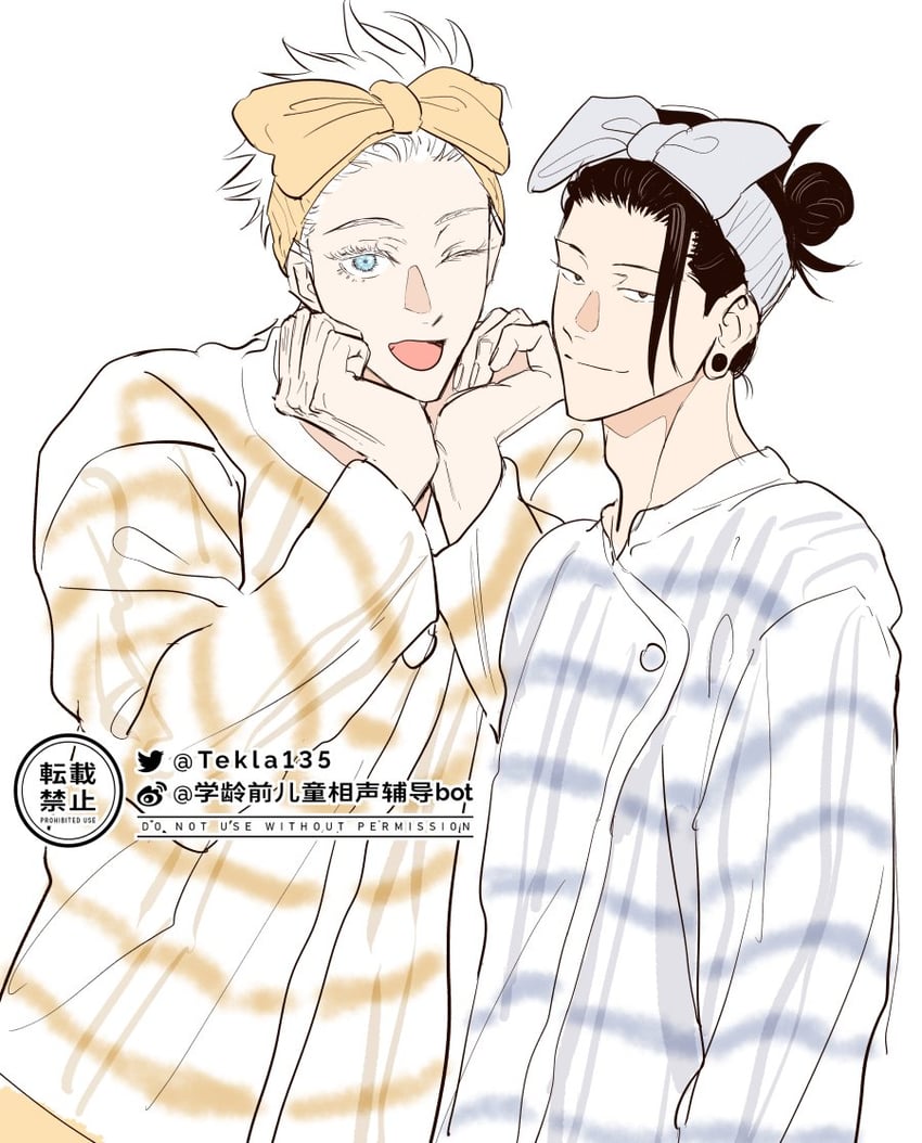 gojou satoru and getou suguru (jujutsu kaisen) drawn by tekla