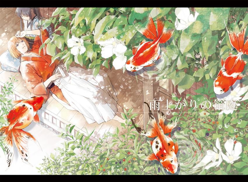 himura kenshin and kamiya kaoru (rurouni kenshin) drawn by natsu_mikan_(level9)