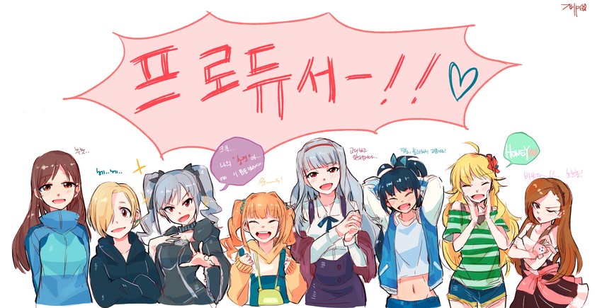 hoshii miki, shijou takane, shirasaka koume, minase iori, ganaha hibiki, and 4 more (idolmaster and 1 more) drawn by tuxedo_de_cat