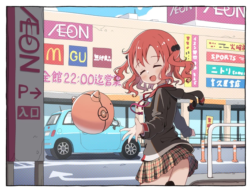 natsu megumi (gochuumon wa usagi desu ka? and 2 more) drawn by mohei