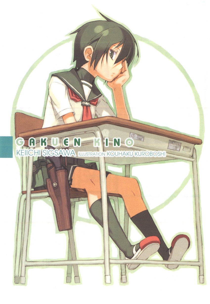 kino (kino no tabi and 1 more) drawn by kuroboshi_kouhaku