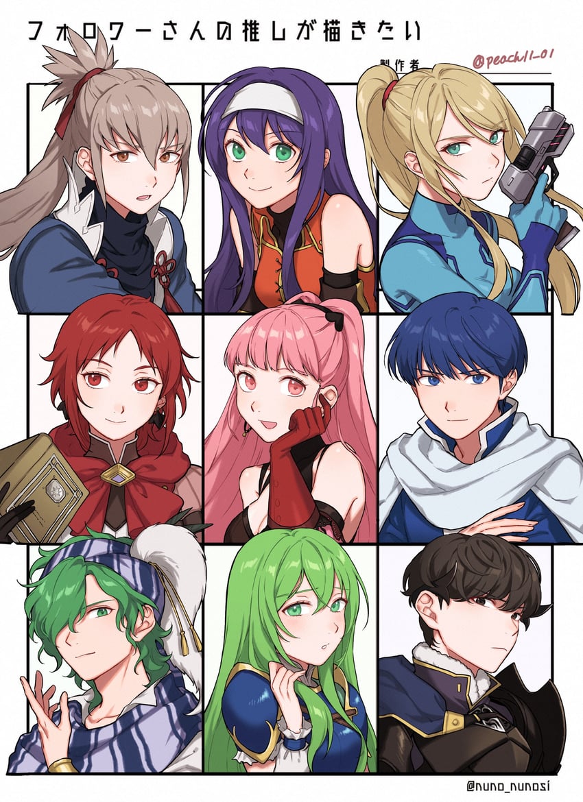 samus aran, hilda valentine goneril, takumi, mia, monica von ochs, and 1 more (fire emblem and 6 more) drawn by shamu_(peach11_01)