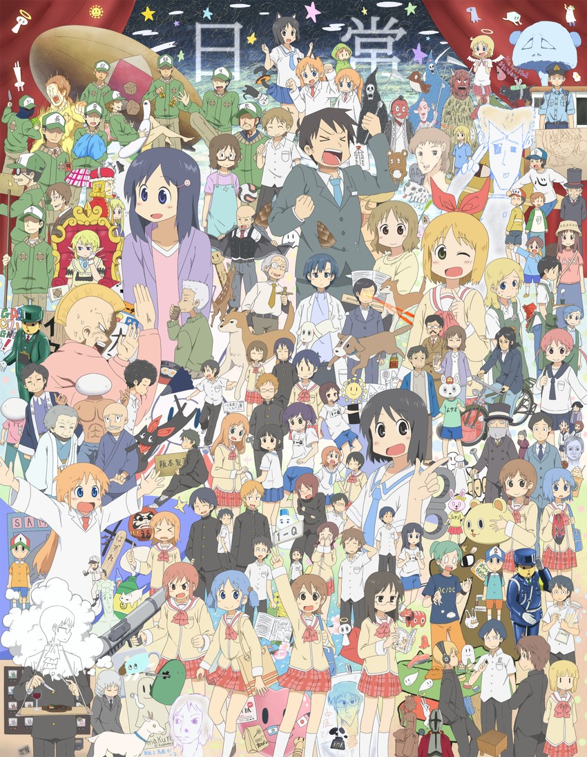 shinonome nano, naganohara mio, aioi yuuko, minakami mai, professor shinonome, and 29 more (nichijou) drawn by hiroki_eiki