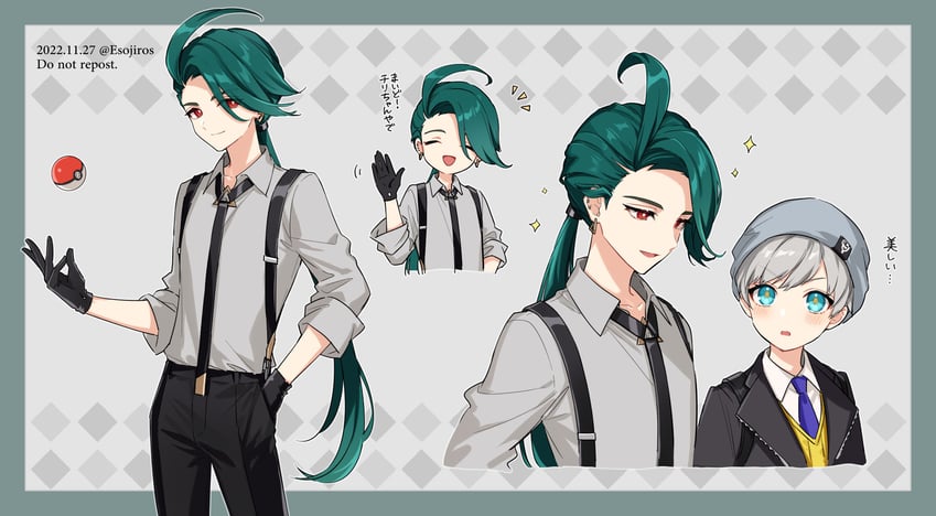 rika and florian (pokemon and 1 more) drawn by amaichi_esora