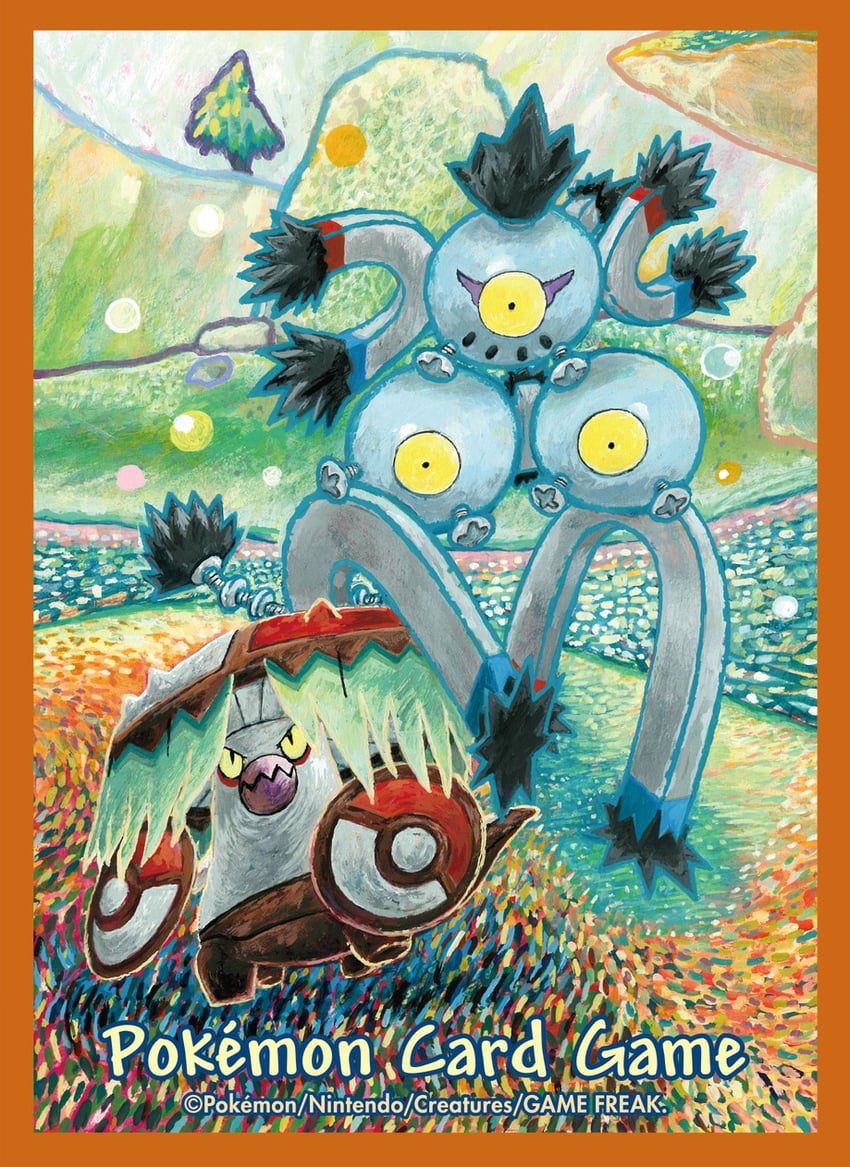 sandy shocks and brute bonnet (pokemon and 1 more) drawn by komiya_tomokazu