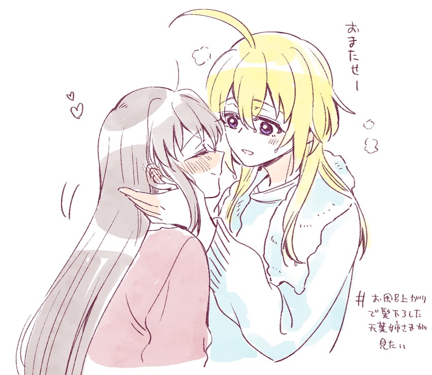 egawa kusumi and amano soraha (assault lily) drawn by sorato_(astllatte)