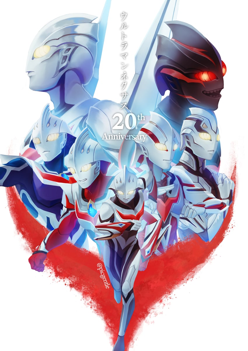 ultraman nexus, ultraman nexus junis, ultraman nexus junis blue, ultraman nexus anphans, ultraman noa, and 4 more (ultra series and 2 more) drawn by picgentle