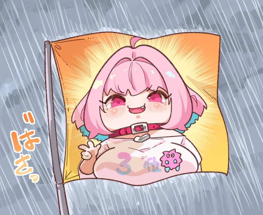 yumemi riamu (idolmaster and 2 more) drawn by takato_kurosuke