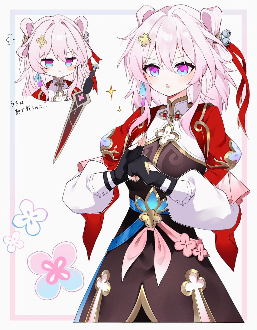 march 7th (honkai and 1 more) drawn by nirako_mona