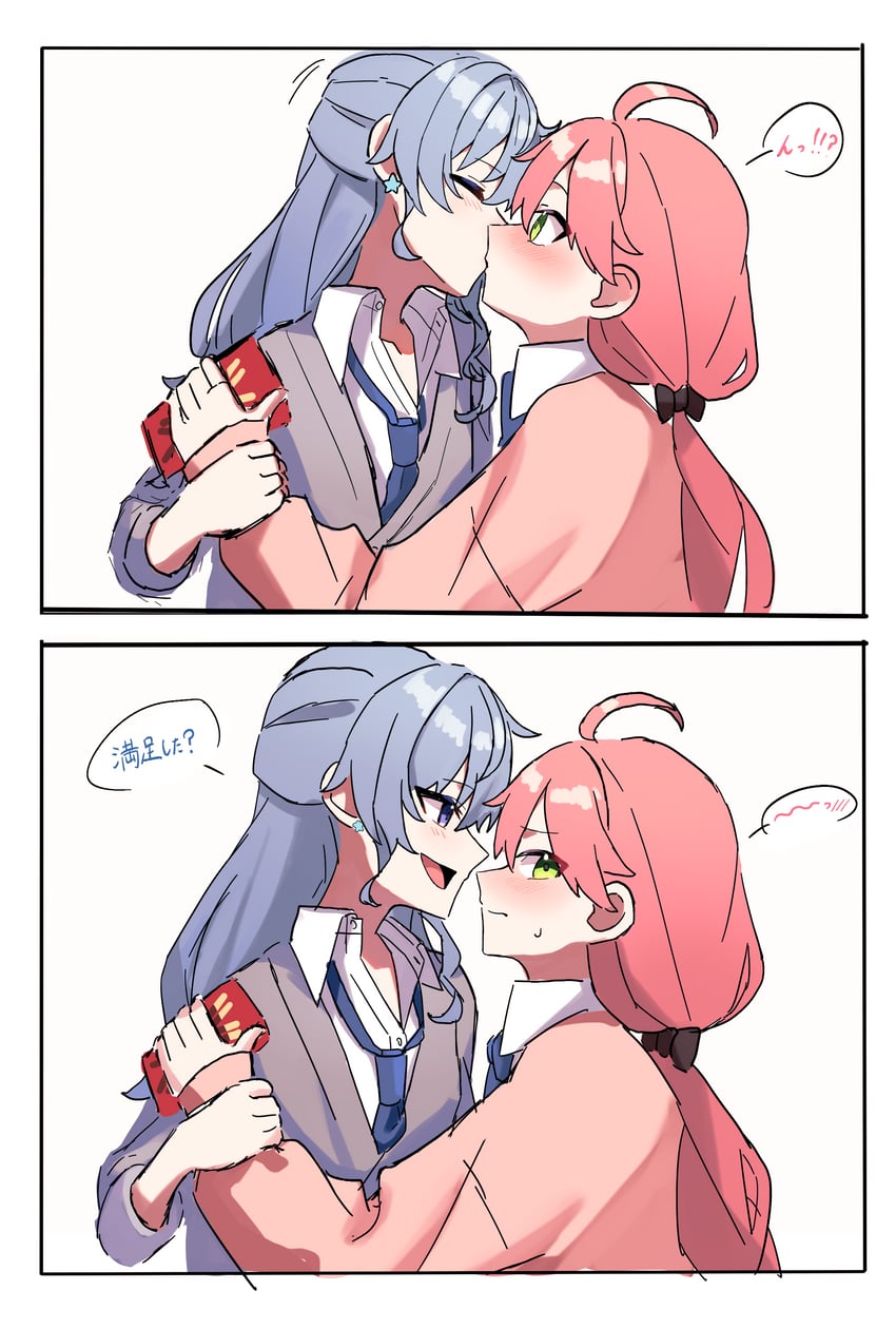 hoshimachi suisei and sakura miko (hololive and 1 more) drawn by a-rufu