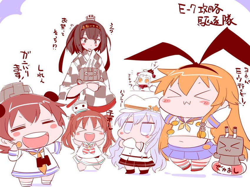 shimakaze, hibiki, yukikaze, northern ocean princess, rensouhou-chan, and 4 more (kantai collection) drawn by sako_(bosscoffee)