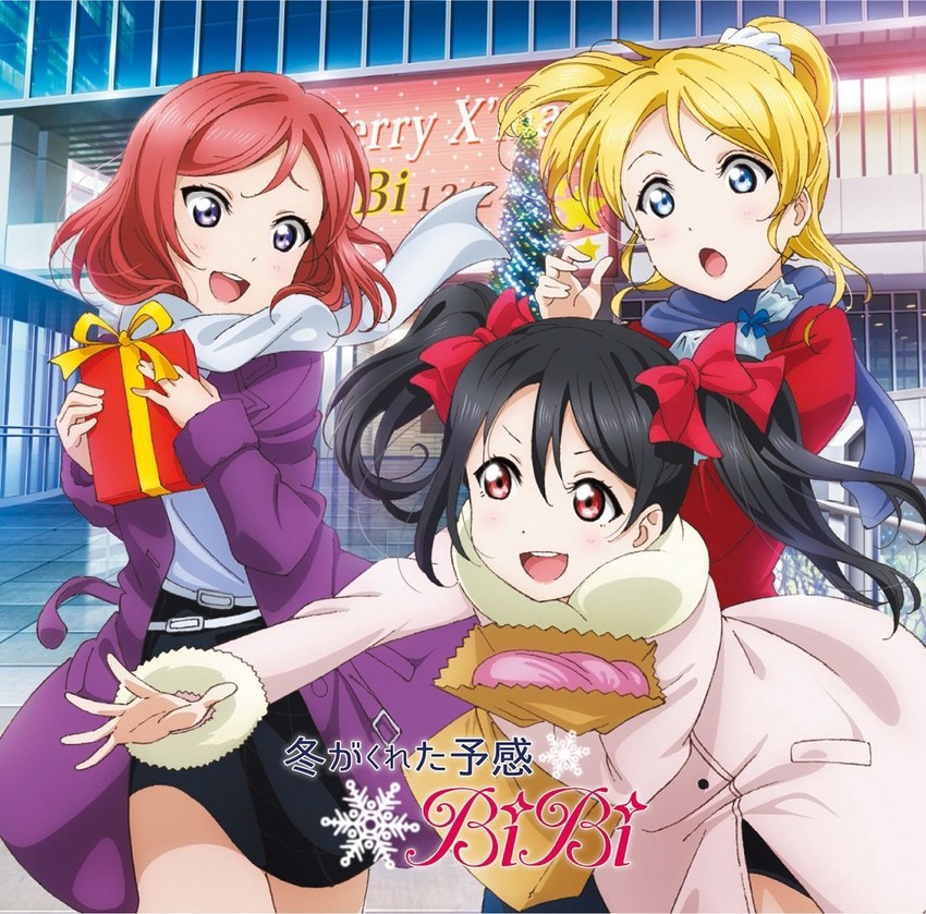 nishikino maki, yazawa nico, and ayase eli (love live! and 1 more)
