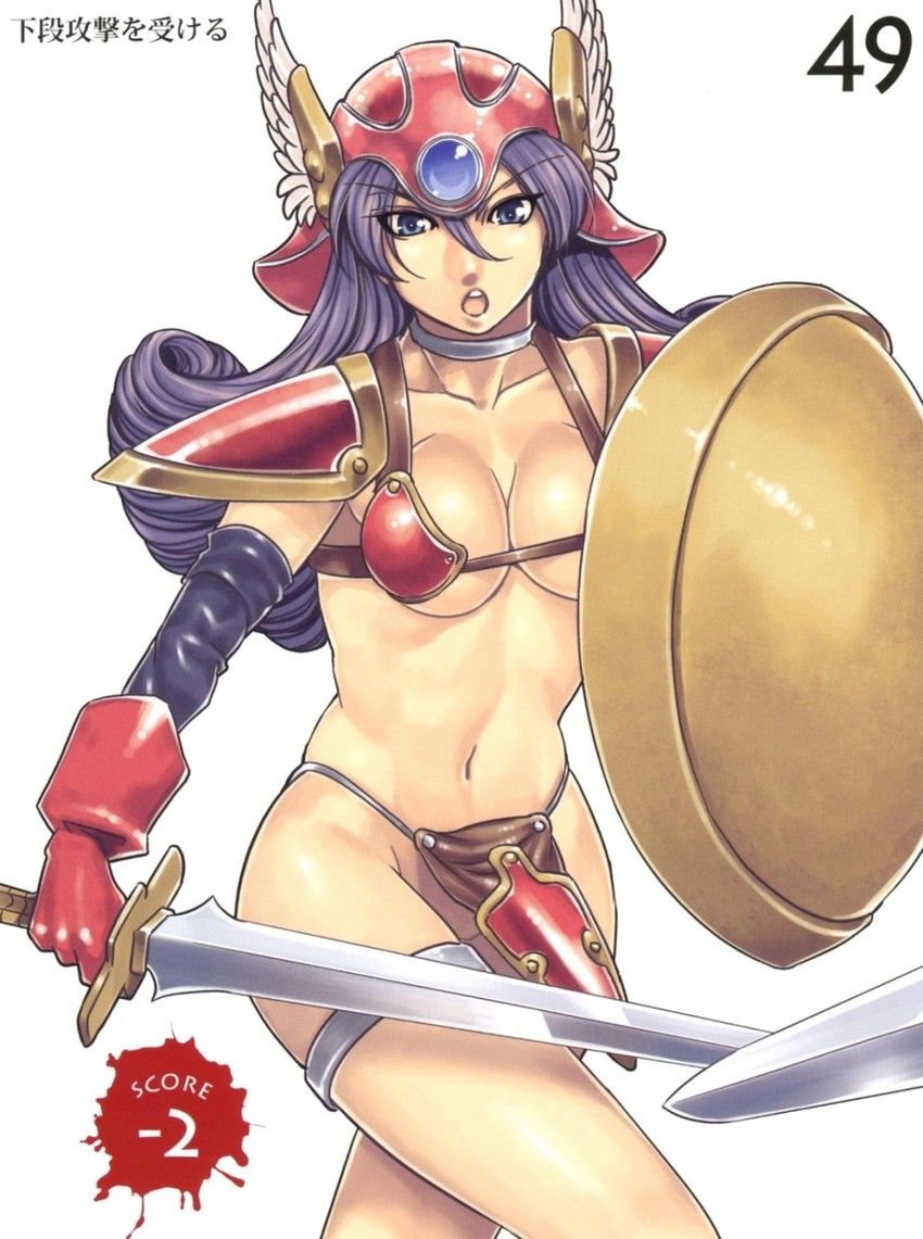 warrior (dragon quest and 2 more) drawn by mizuryu_kei