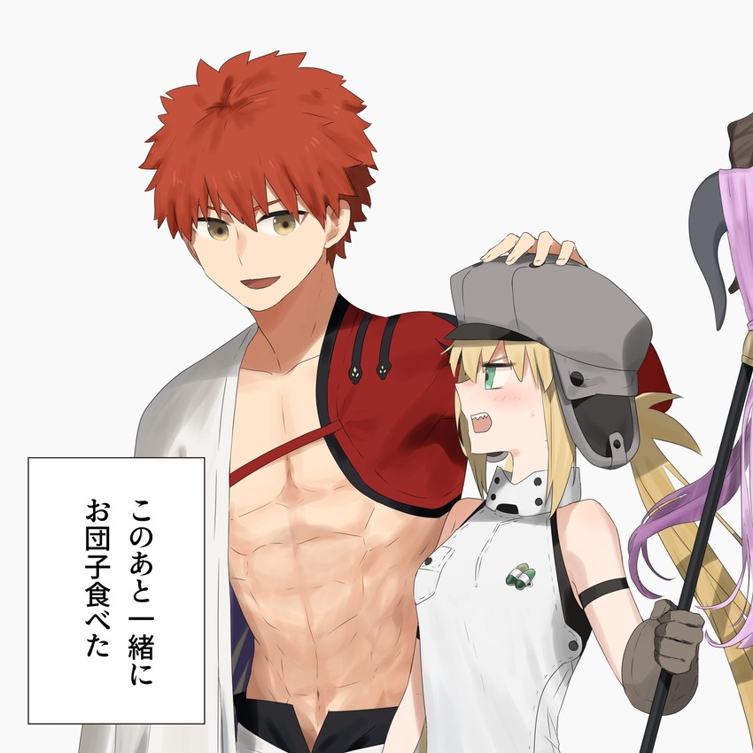 artoria pendragon, emiya shirou, artoria caster, and senji muramasa (fate and 1 more) drawn by ninjin_(ne_f_g_o)