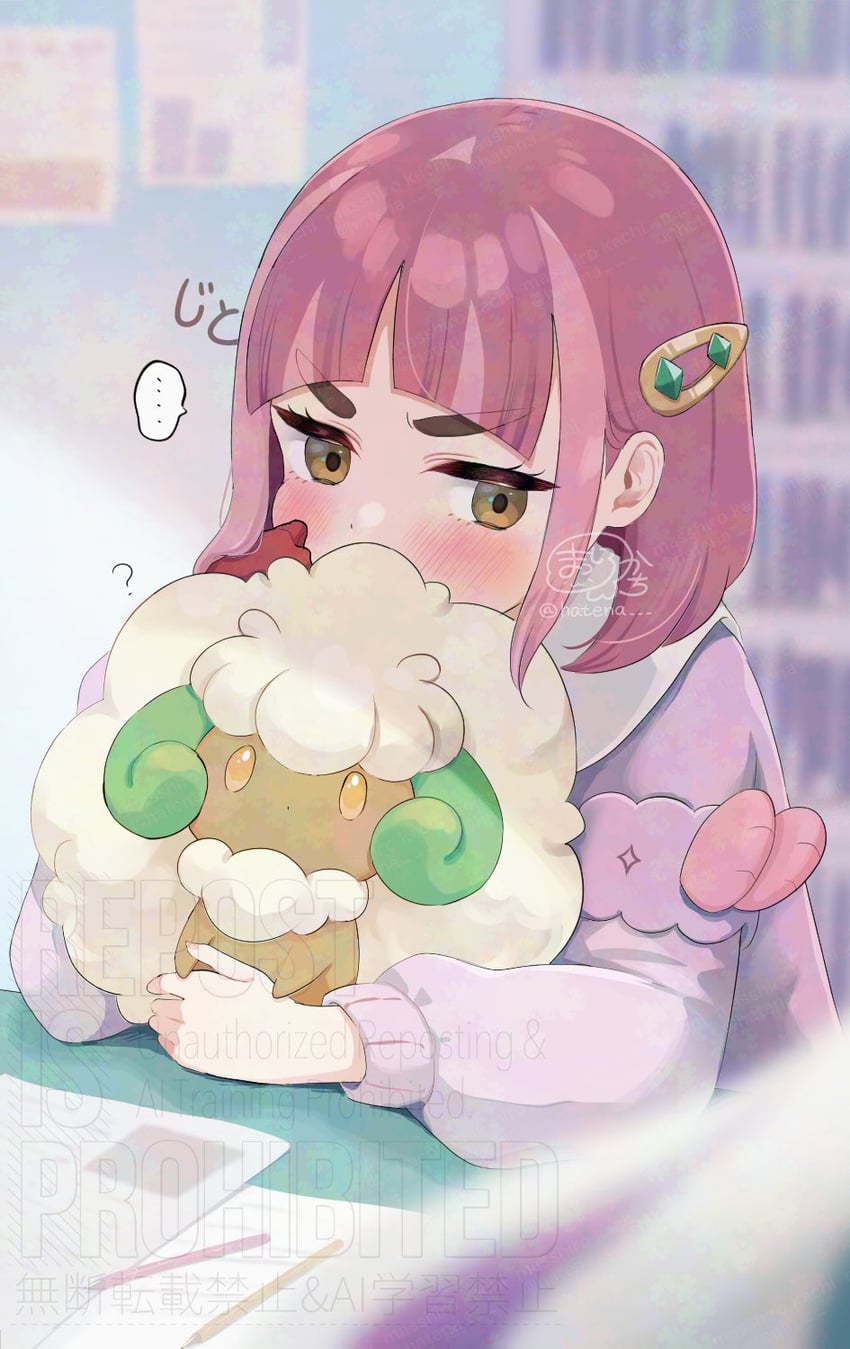 lacey and whimsicott (pokemon and 1 more) drawn by masshirokachi